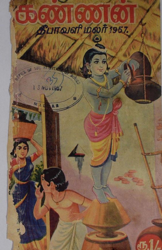 cover image
